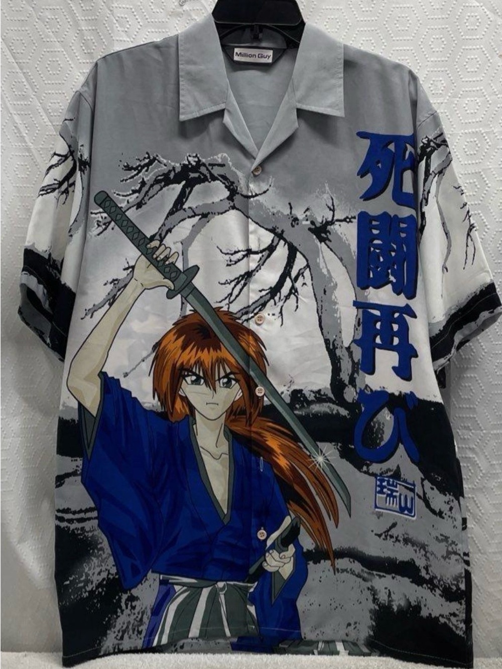 Million Guy Vintage Rurouni Kenshin Shirt Samurai X Anime Size Medium